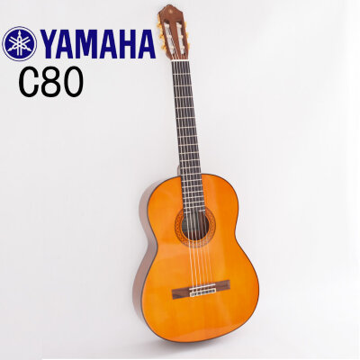 Yamaha C80 в интернет магазине детских музыкальных инструментов Музыка Детям 